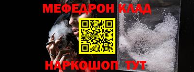 гидропоника Рязань