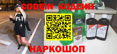 МДПВ Северобайкальск