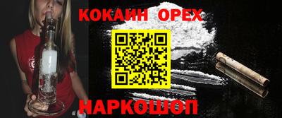 гидропоника Рязань