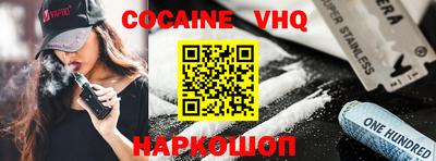 гидропоника Рязань