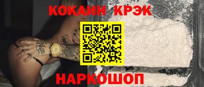 гидропоника Рязань