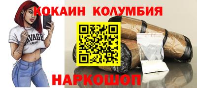 гидропоника Рязань
