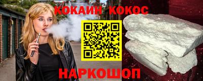 марки lsd Рыбинск