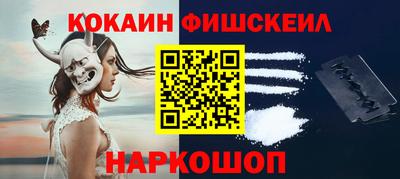 экстази Свободный
