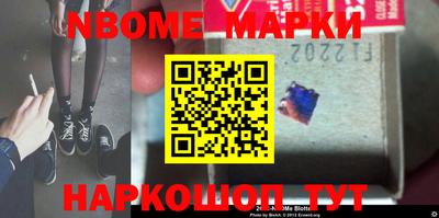 гидропоника Рязань