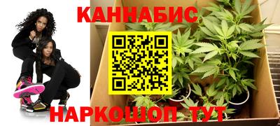 марки lsd Рыбинск
