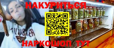 гидропоника Рязань