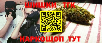 гидропоника Рязань