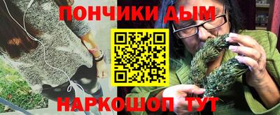экстази Севастополь