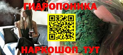 марки lsd Рыбинск