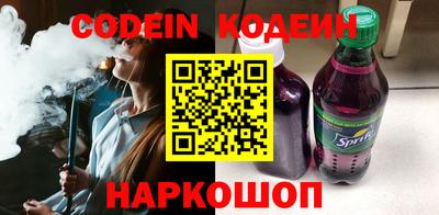 гидропоника Рязань