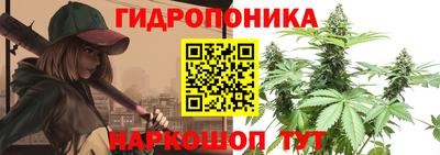 марки lsd Рыбинск
