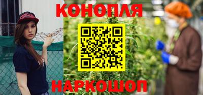 гидропоника Рязань