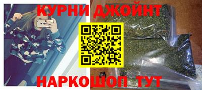 марки lsd Рыбинск