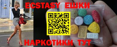 гидропоника Рязань