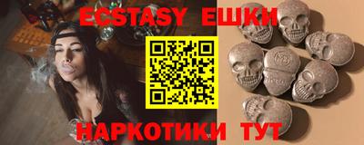 гидропоника Рязань