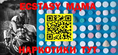 марки lsd Рыбинск
