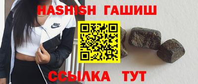 марки lsd Рыбинск