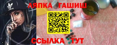 гидропоника Рязань