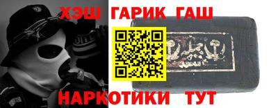гидропоника Рязань