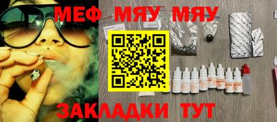 гидропоника Рязань